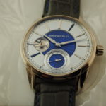 Grönefeld Remontoire Guilloche and enamel